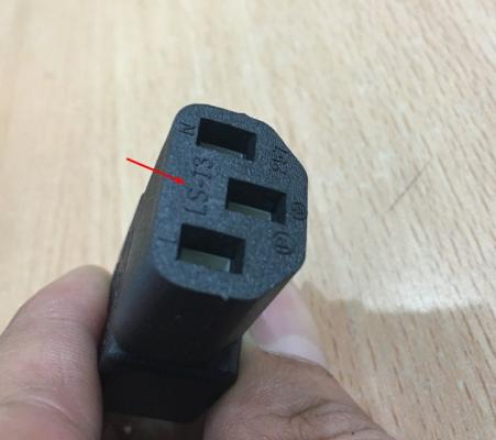 Longwell C13 1.5M 3x0.75mm 6